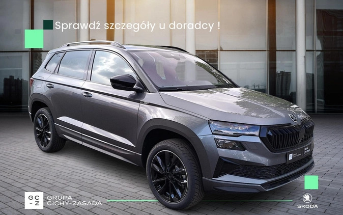 Skoda Karoq cena 163900 przebieg: 1, rok produkcji 2024 z Parczew małe 781